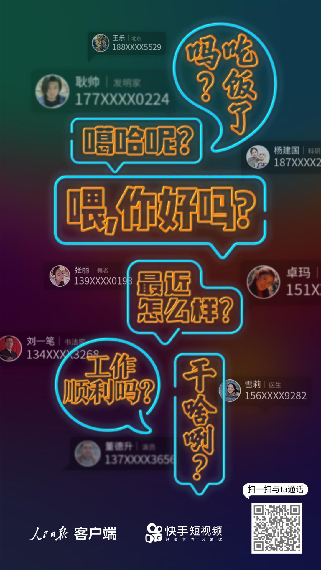 236674d1-6b38-4b41-bdda-76089085c785