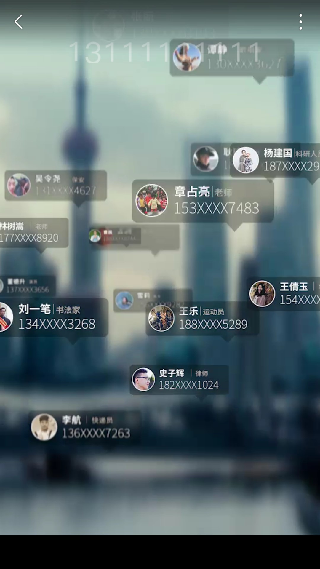 1681551596288_.pic_hd