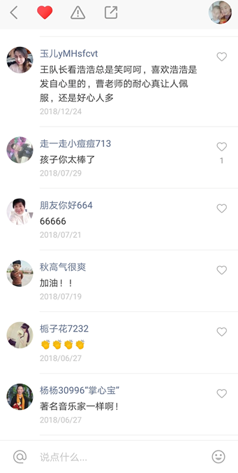 诈骗3800万元 ！常州两名90后竟靠这个疯狂敛财，买保时捷等豪车8部..