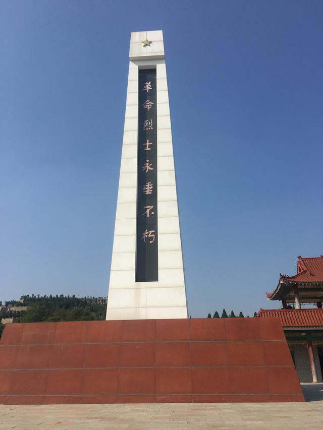 今日头条携手陕西三原县烈士陵园共寻烈士后人_经济频道_中国青年网